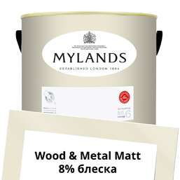 Краски Mylands  Wood&Metal Paint Matt 5 л. №24 Lots Road