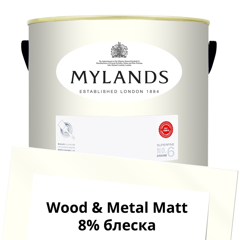 Краски Mylands  Wood&Metal Paint Matt 5 л.  №1 Pure White 