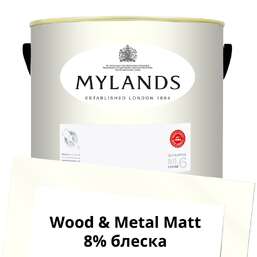  Mylands  Wood&Metal Paint Matt 5 .  1 Pure White 