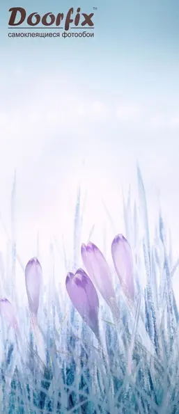  Antimarker ������� D-044