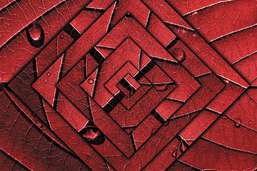  Antimarker  M-714