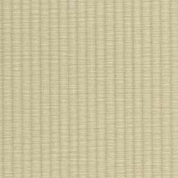  Armani Casa Refined Structures 3 9802