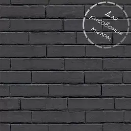  Decoprint  Good Vibes GV24216