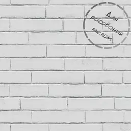  Decoprint  Good Vibes GV24217