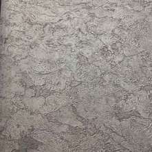 Итальянские обои под венецианскую штукатурку купить в Москве - цены на ...