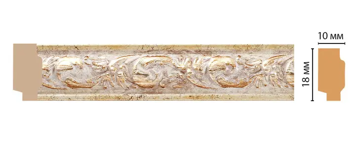  Decomaster    158-553 -  1
