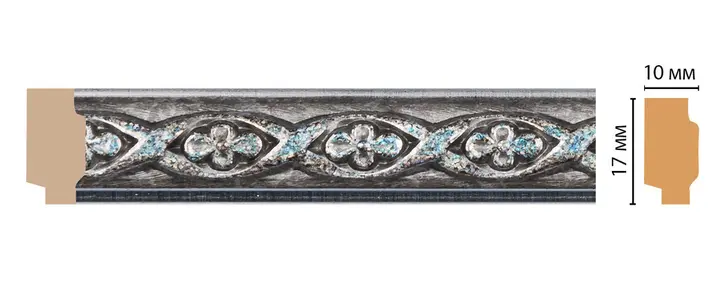  Decomaster    158-55 -  1