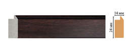  Decomaster   FM2-1