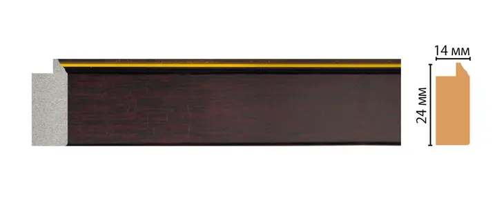  Decomaster   FM2-2 -  1