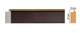  Decomaster   FM2-2