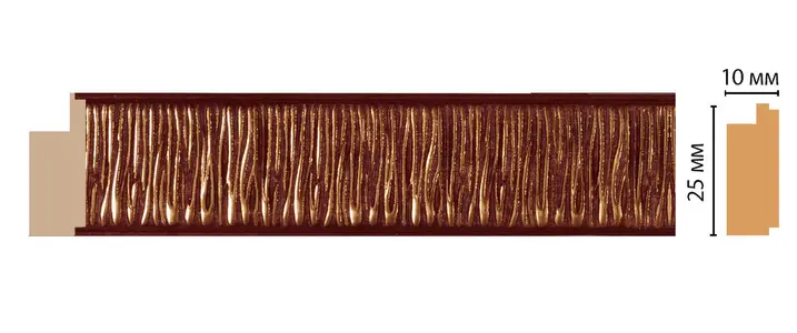  Decomaster    102-52 -  1