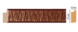 Decomaster    102-52