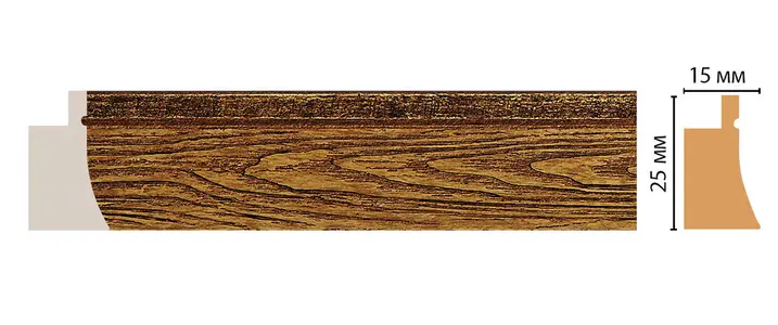  Decomaster   584-1069 -  1