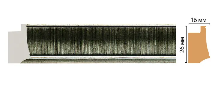  Decomaster   564-280 -  1