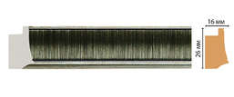  Decomaster   564-280