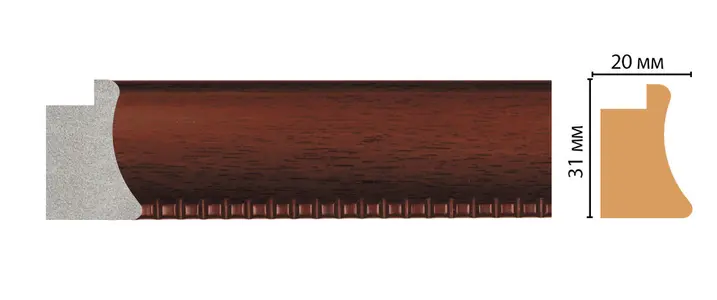  Decomaster   FM7-4 -  1