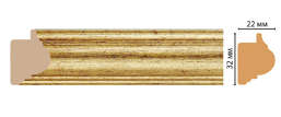  Decomaster   651-176S