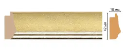  Decomaster   477-1243