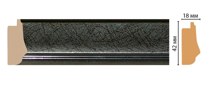  Decomaster   477-195 -  1