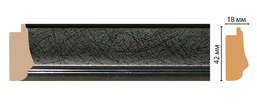  Decomaster   477-195