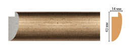  Decomaster   FM6-1