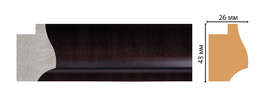  Decomaster   FM20-2