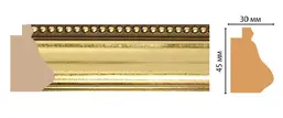  Decomaster   528-1243