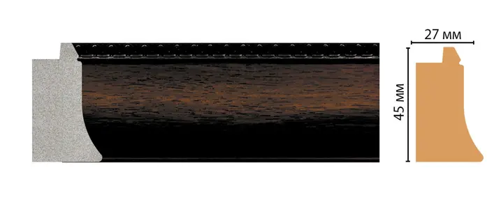  Decomaster   FM18-2 -  1