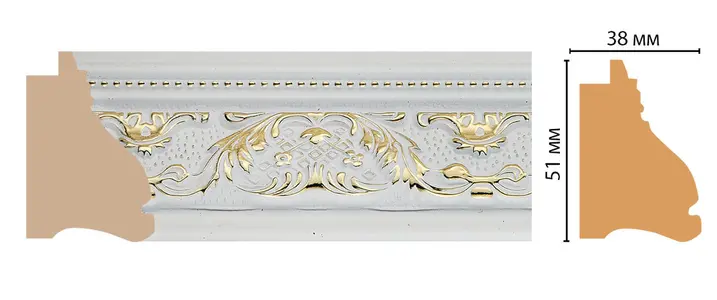  Decomaster   J11-115 -  1