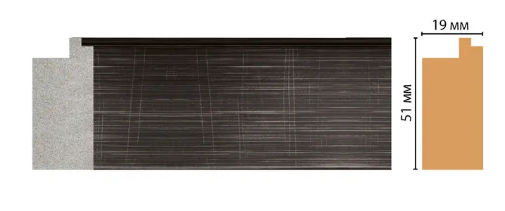  Decomaster   FM15-2 -  1