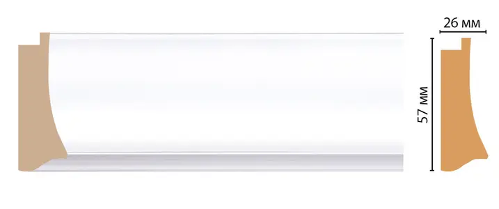  Decomaster   553-114 -  1