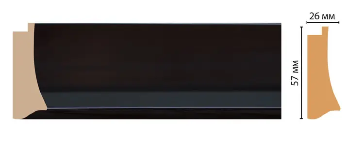  Decomaster   553-195 -  1