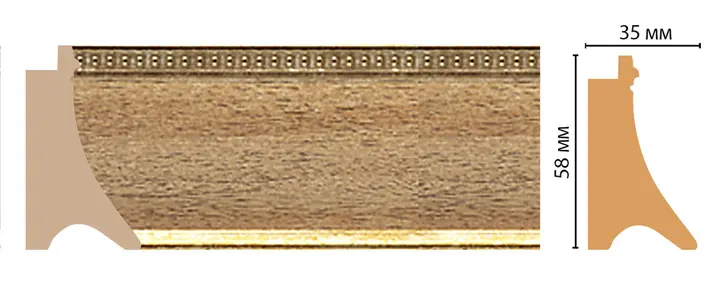  Decomaster   548M-440 -  1