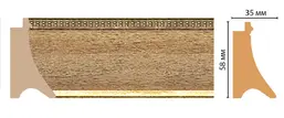  Decomaster   548M-440