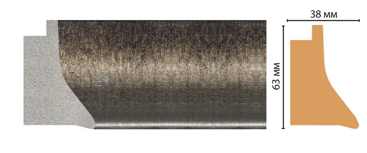 Decomaster   FM21-2 -  1