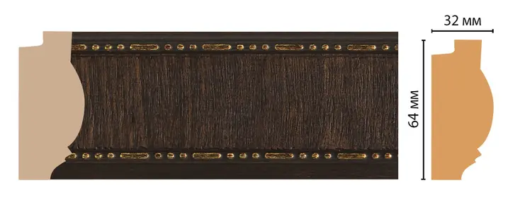  Decomaster    176-1 -  1