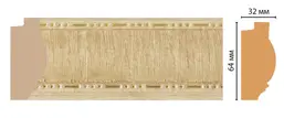 Decomaster    176-5