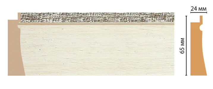  Decomaster   524-1070 -  1
