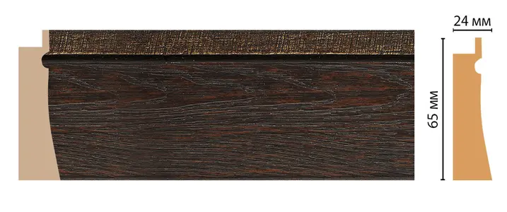  Decomaster   524-1333 -  1