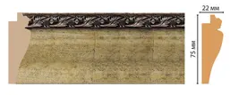  Decomaster   978-566