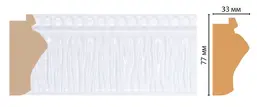  Decomaster   527-114