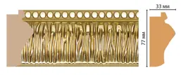  Decomaster   527-1243