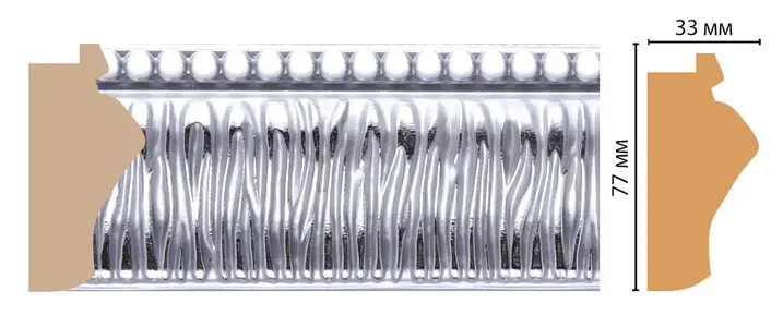 Decomaster   527-1244 -  1