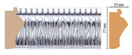  Decomaster   527-1244