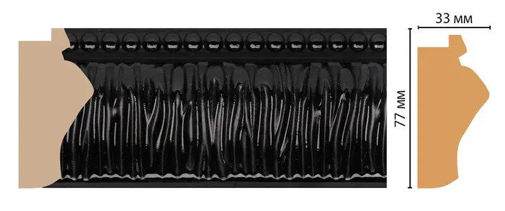  Decomaster   527-195 -  1