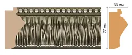  Decomaster   527-725