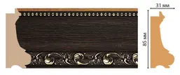  Decomaster   516-1333