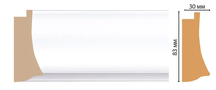  Decomaster   552-114 -  1