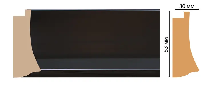  Decomaster   552-195 -  1