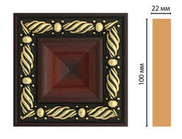  Decomaster    D207-52